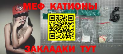 скорость Анжеро-Судженск