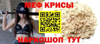 скорость Анжеро-Судженск