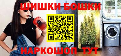 скорость Анжеро-Судженск
