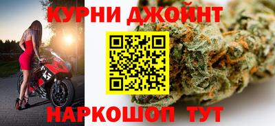 PSILOCYBIN Ангарск