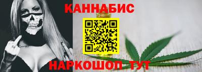 PSILOCYBIN Ангарск