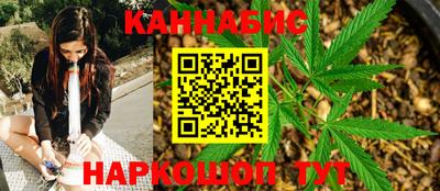 первитин Анапа