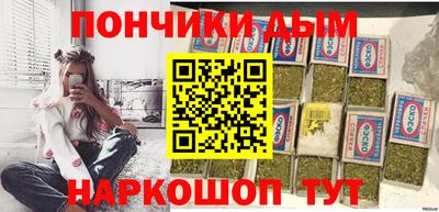 скорость Анжеро-Судженск