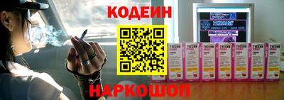 спайс Аша