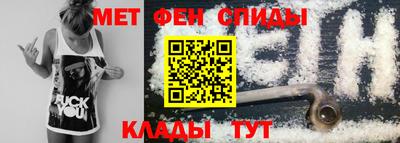 скорость Анжеро-Судженск
