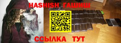 PSILOCYBIN Ангарск