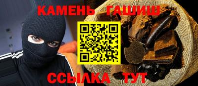 скорость Анжеро-Судженск