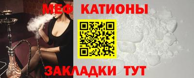 PSILOCYBIN Ангарск