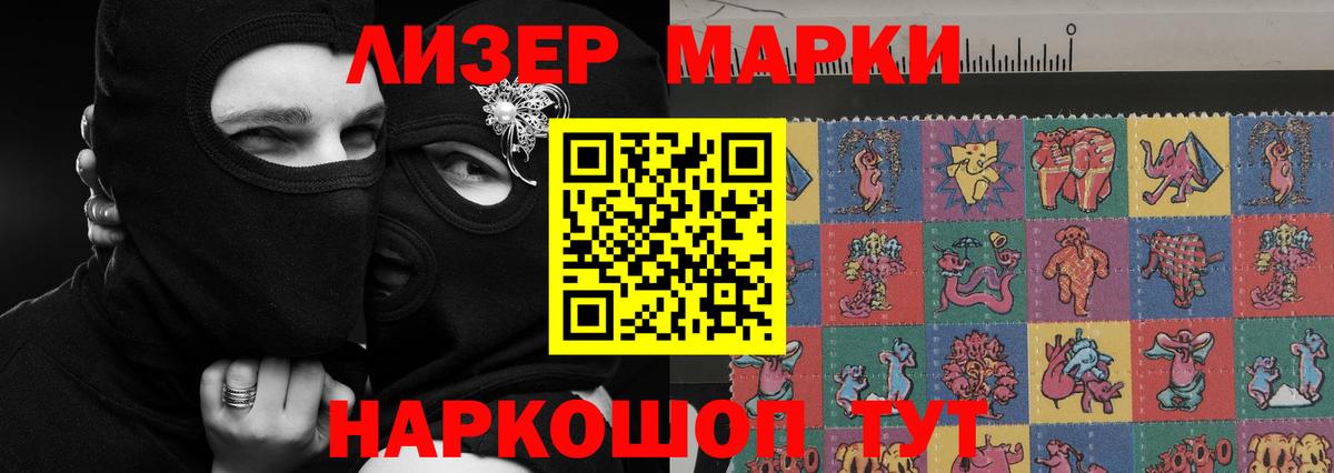 LSD-25 экстази ecstasy Михайловка
