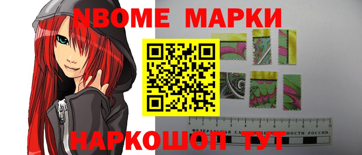 Лсд 25 экстази кислота  Вход с VPN  Лсд 25 экстази  Михайловка  LSD-25 экстази ecstasy 